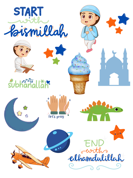 Start with Bismillah Boys Lunchbox Stickers - Set of 3 sheets